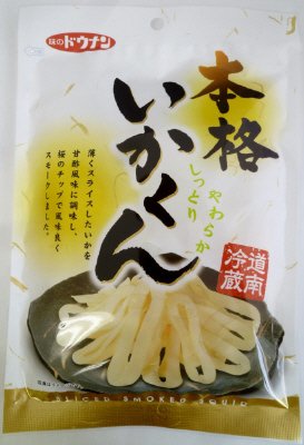 本格いかくん７１ｇ