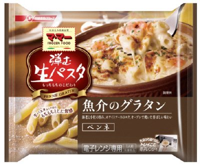 マ・マー弾む生パスタ　魚介のグラタン　ペンネ(12秋)