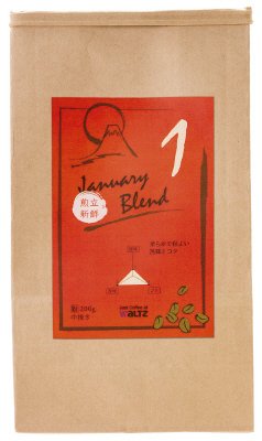 January Blend