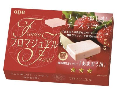 フロマジュエル　あまおう苺