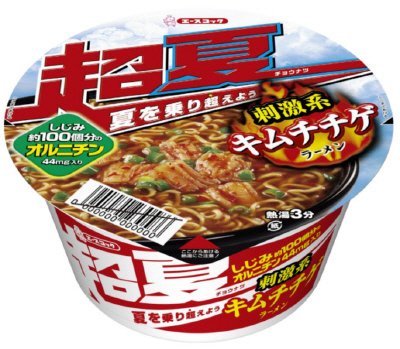超夏　刺激系　キムチチゲラーメン