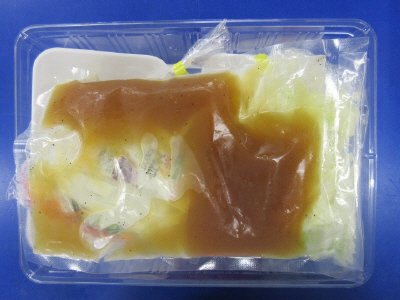 ★２人前★中華丼