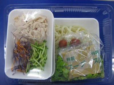 ★２人前★棒々鶏サラダうどん