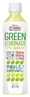 グリーンレモネード