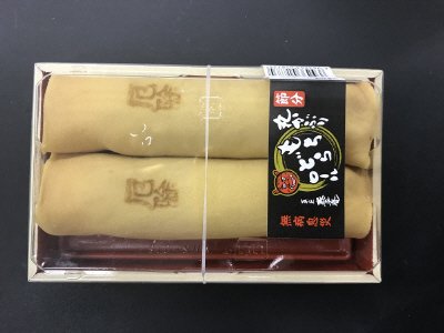 節分丸かぶりもちどらロール