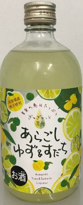 あらごしゆず＆すだち