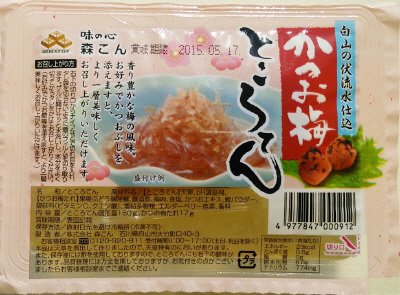 かつお梅ところてん（１５０ｇ）