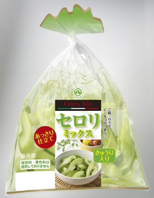 セロリミックス