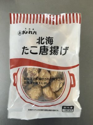 北海たこ唐揚げ