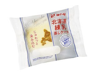 北海道練乳蒸しケーキ