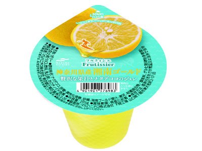 フルティシエ　神奈川県産湘南ゴールド　贅沢な果汁とナタデココのジュレ