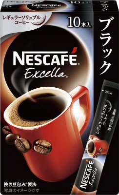 エクセラ　スティック　ブラック