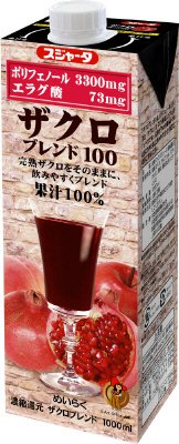 ザクロブレンド100