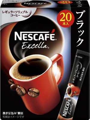 エクセラ　スティック　ブラック