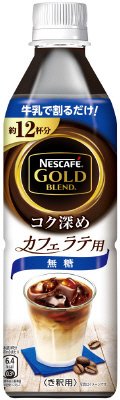 ゴールドブレンド　コク深め　Ｆｏｒ　Ｌａｔｔｅ　無糖