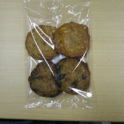 鹿児島さつまあげ　（竹の子天・菜の花天）