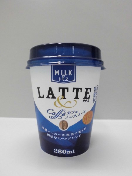 LATTE＆Caffeノンスイート