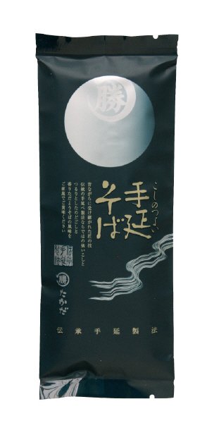 こしのつよい手延そば