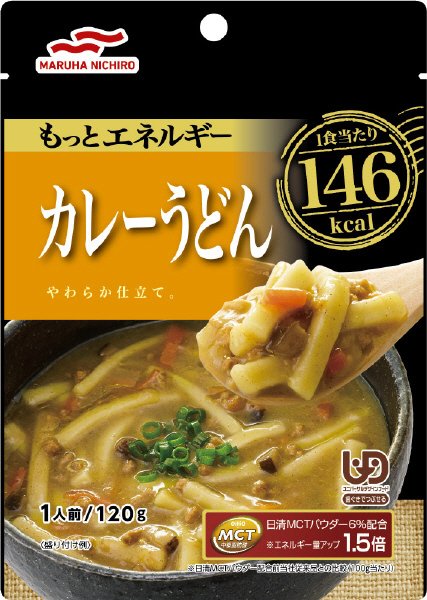 もっとエネルギー　カレーうどん