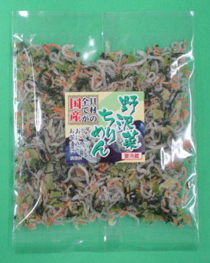 具材の全てが国産　野沢菜ちりめん