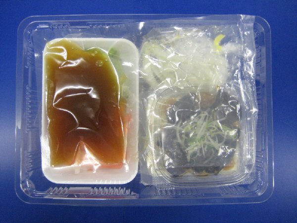 ★２人前★ゴーヤチャンプル