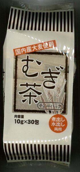 国内産むぎ茶ティーバッグ