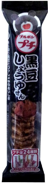 プチ黒豆しょうゆせん