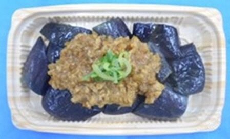 茄子の肉味噌和え