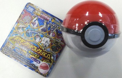 ポケモンゲットリング