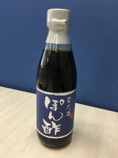 なだ万　ぽん酢