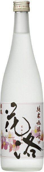 純米吟醸　花洛　甘口