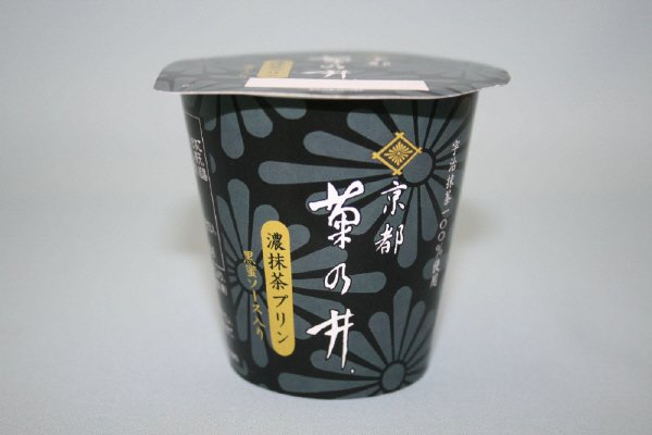 菊乃井　濃抹茶プリン　黒蜜ソース入り
