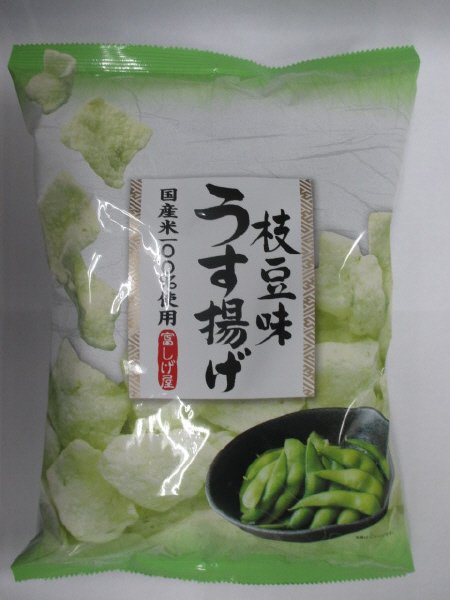 うす揚げ枝豆味