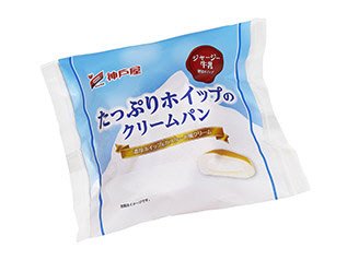 たっぷりホイップのクリームパン