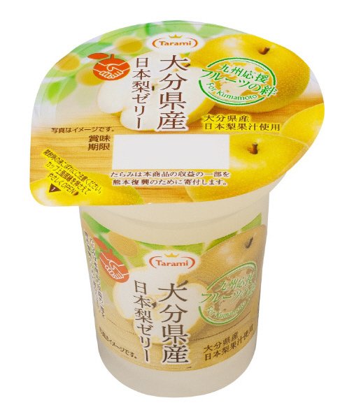 フルーツの絆　大分県産日本梨ゼリー