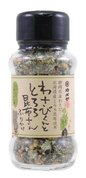 わさびくんととろろ昆布さんふりかけ