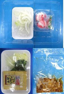 ★２人前★とろ～り半熟卵のせ牛丼