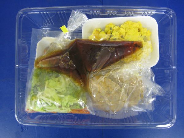 ★２人前★豆腐ハンバーグ