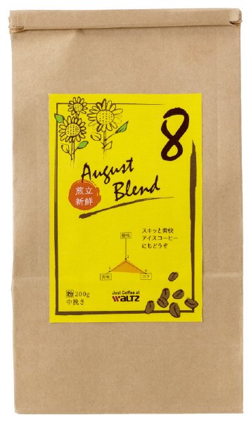 August Blend