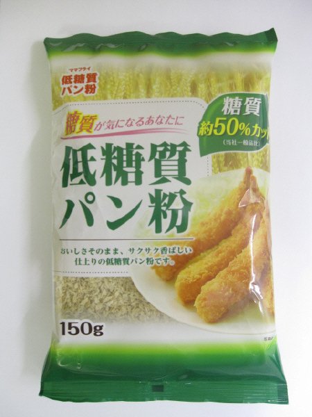 ママフライ　低糖質パン粉