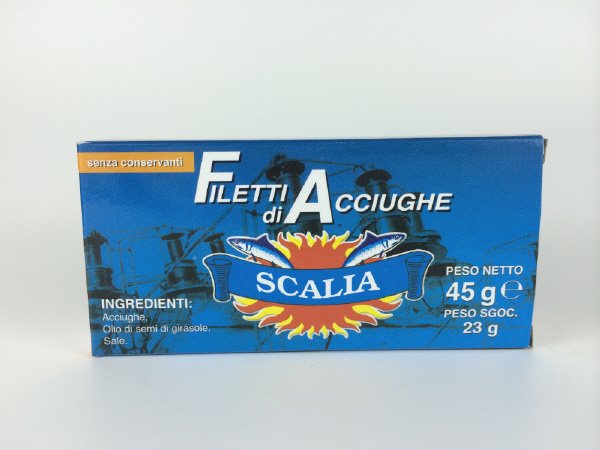 スカーリアさんのアンチョビフィレ