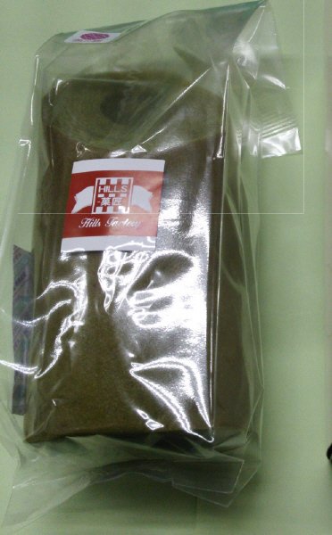 バームクーヘン抹茶（希少糖入）