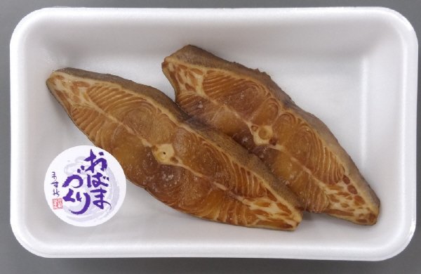 おばまづくり　からすかれい醤油干