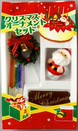 クリスマス　オーナメントセット