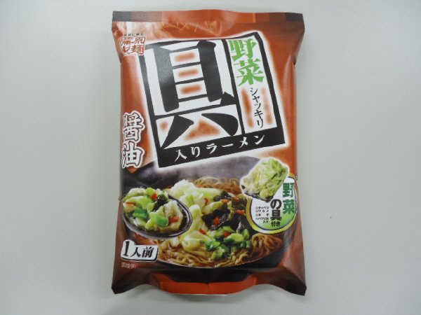 野菜シャッキリ具入りラーメン　醤油