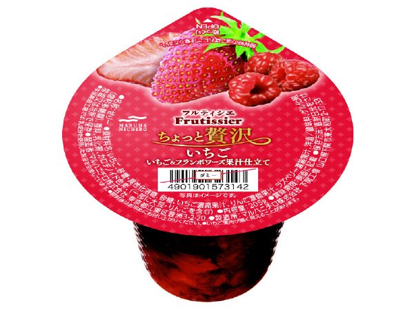 フルティシエ　ちょっと贅沢　いちご　いちご＆フランボワーズ果汁仕立て