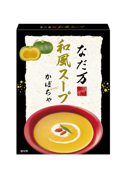 和風スープ（かぼちゃ）