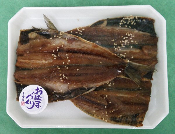 おばまづくり　いわし醤油干