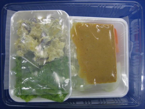 ★２人前★鮭のちゃんちゃんマヨ味噌焼き