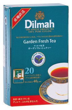 ディルマ ガーデンフレッシュティー